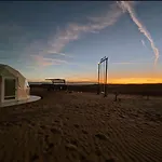 Dome Private Camp 1