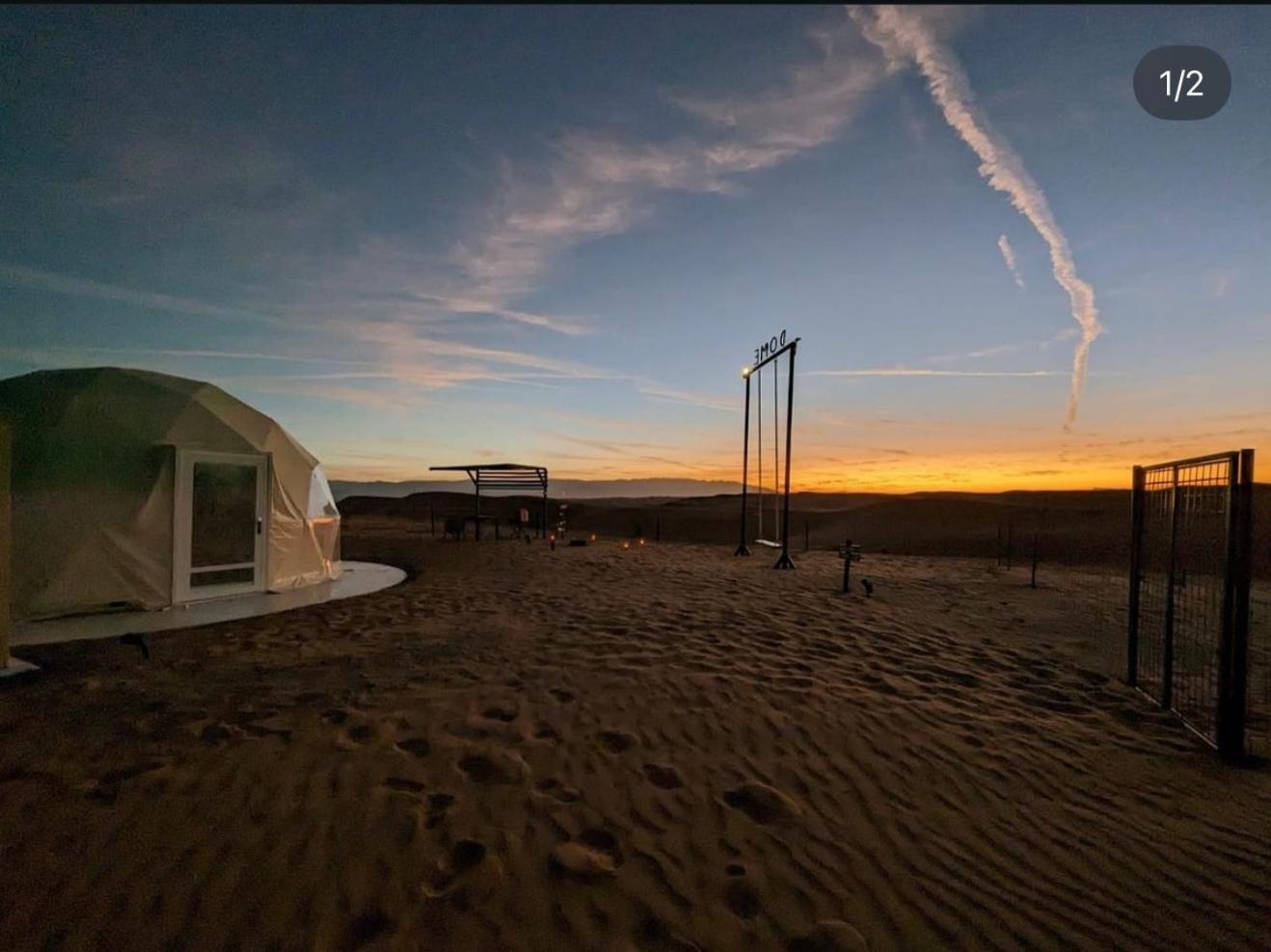 Dome Private Camp 1 * Al Raka
