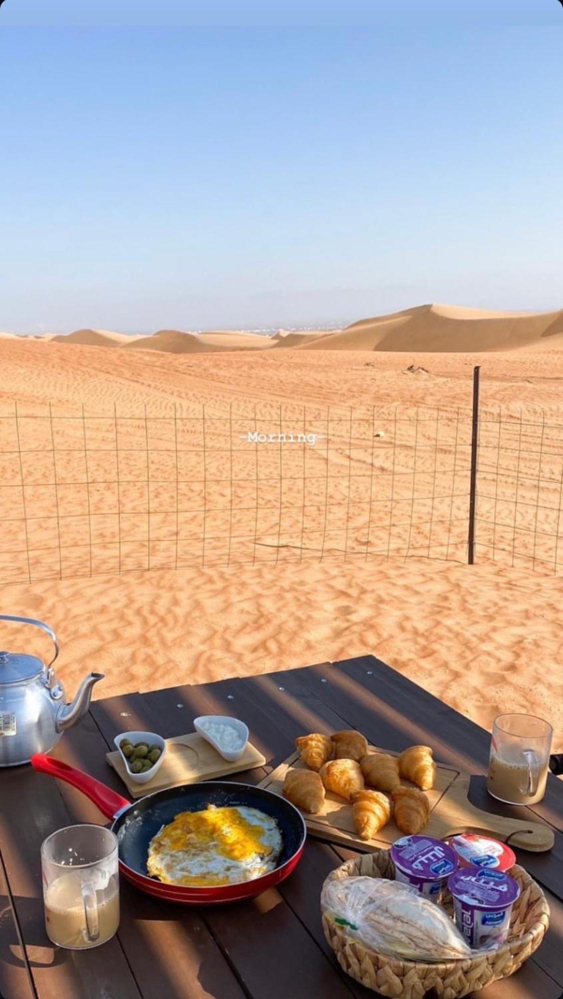 Dome Private Camp 1