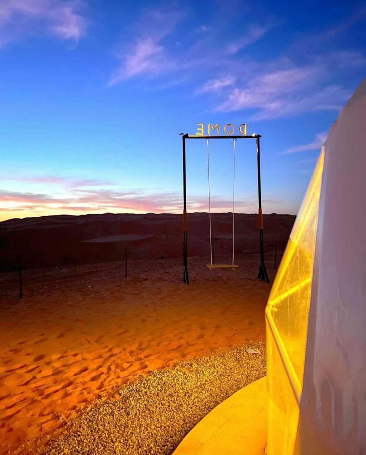 Dome Private Camp 1 *
