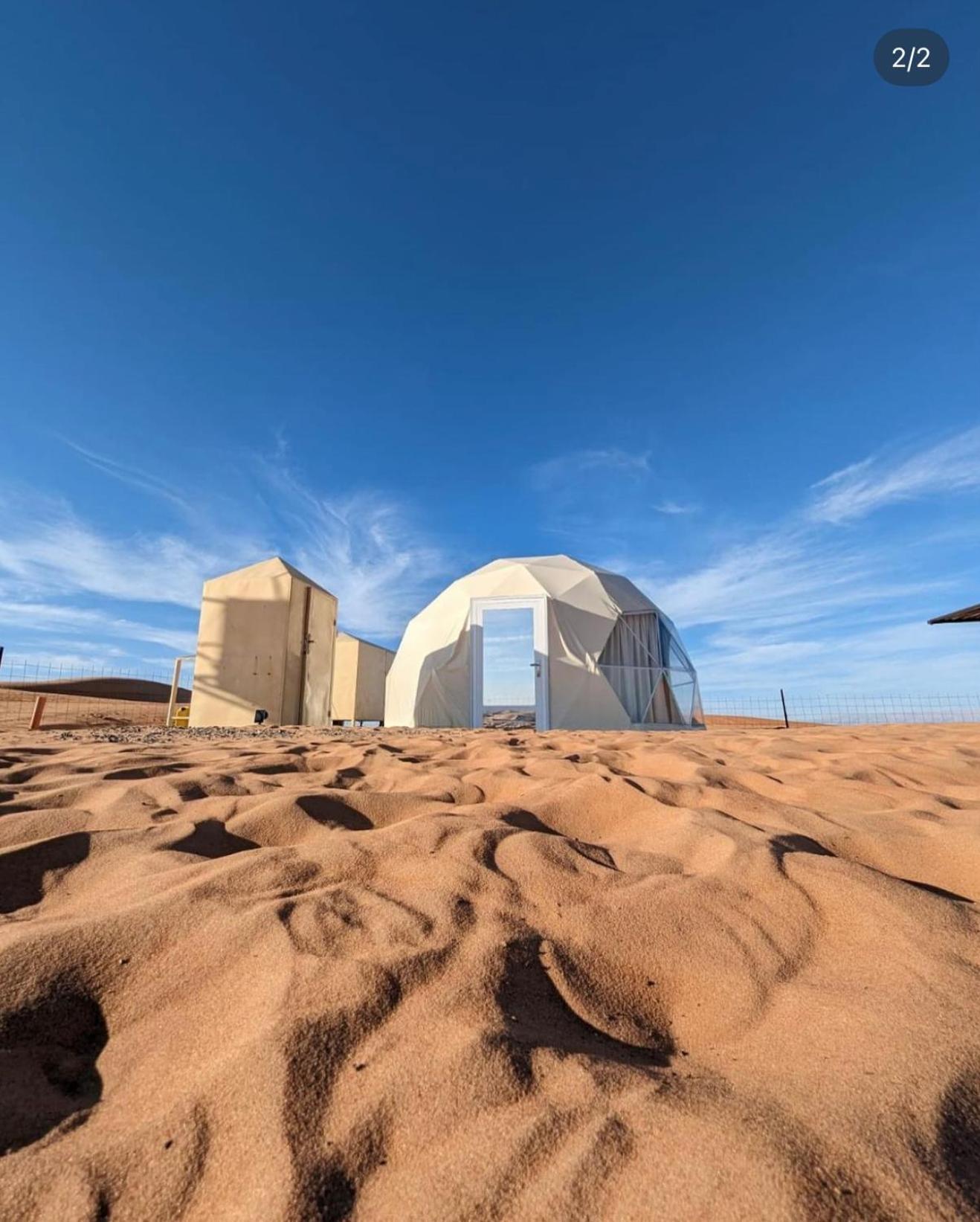 Dome Private Camp 1 * Al Raka